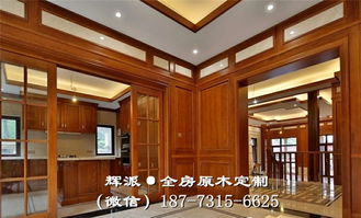 長(zhǎng)沙全屋實(shí)木家具打磨 實(shí)木酒柜 推拉門(mén)定做低價(jià)銷售
