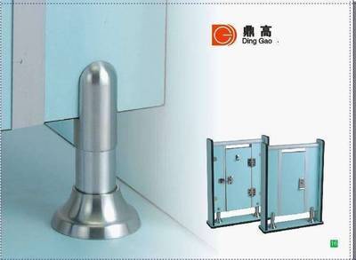 佛山市順德區(qū)新鼎固實(shí)業(yè) - 產(chǎn)品相冊(cè) - 中國建材第一網(wǎng)