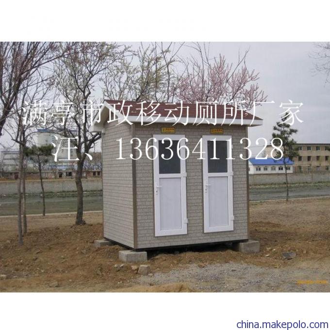 江蘇收費(fèi)崗?fù)?河北木屋,山西木屋,交警隊(duì)環(huán)保廁所,玻璃隔斷