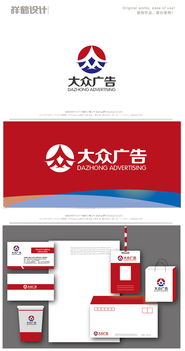廣告公司標(biāo)志設(shè)計素材與懸賞平臺 匯圖網(wǎng)代理代辦服務(wù)詳解