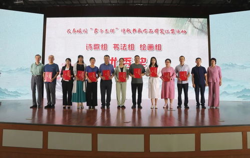 群眾文化賽事活動激發春城活力，長春市持續推進文化藝術交流