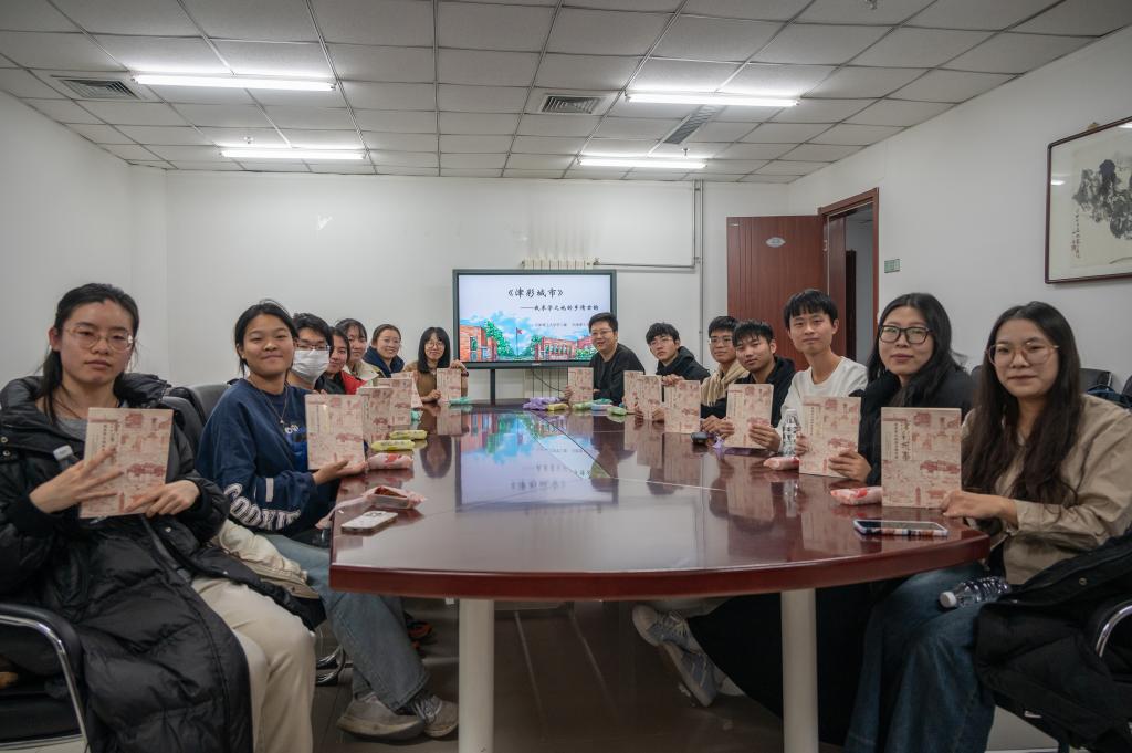 去讀，去聽，去品嘗，去體驗——第十期“天理人”讀書會探索文化藝術交流新維度
