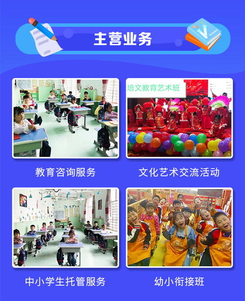 開(kāi)封文化藝術(shù)交流活動(dòng)機(jī)構(gòu) 架設(shè)文化橋梁，共促藝術(shù)繁榮