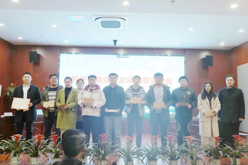 凝聚共識，文化賦能——蘇州二建“我要做”主題系列活動之企業(yè)文化共享與藝術(shù)交流